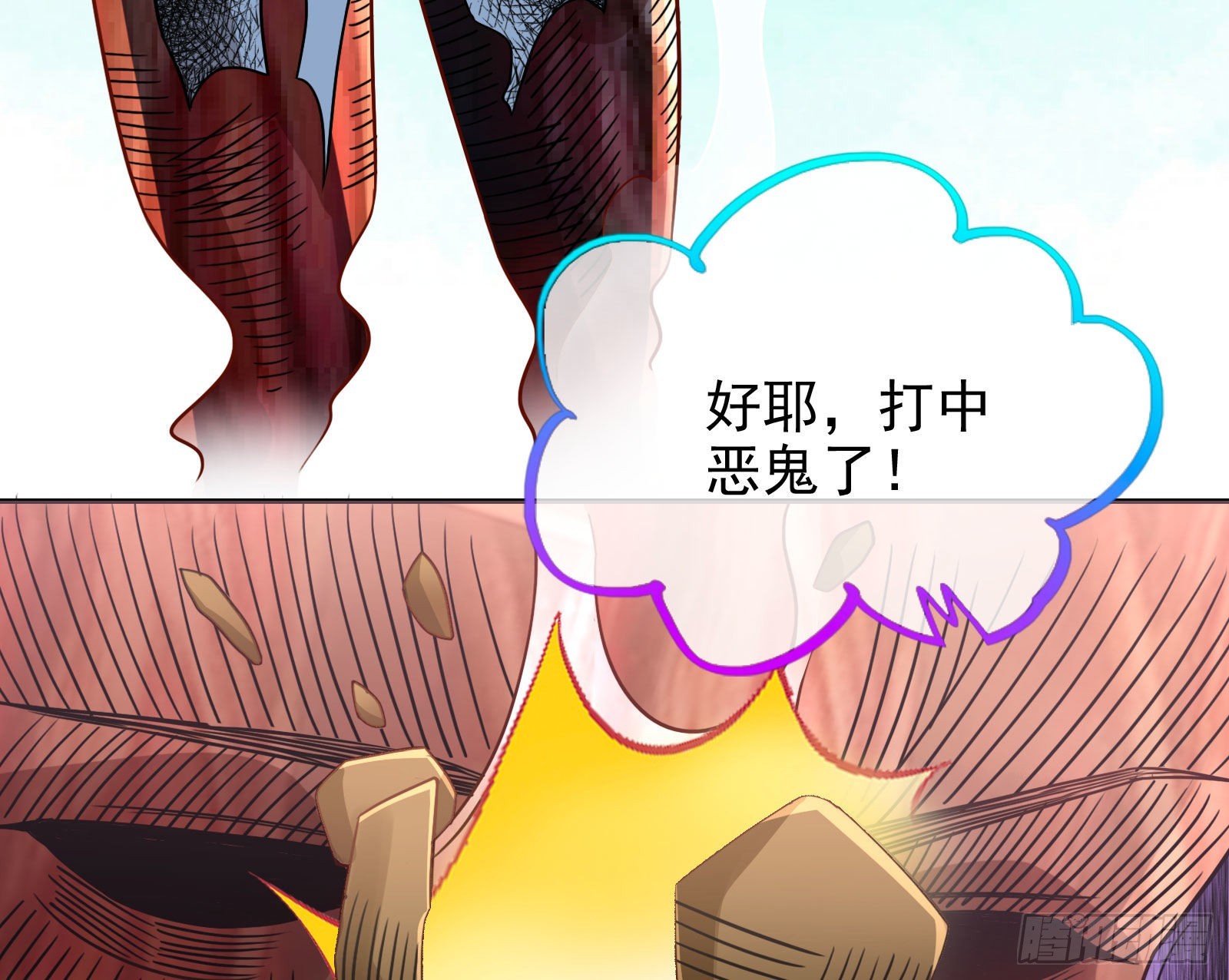 诺言49