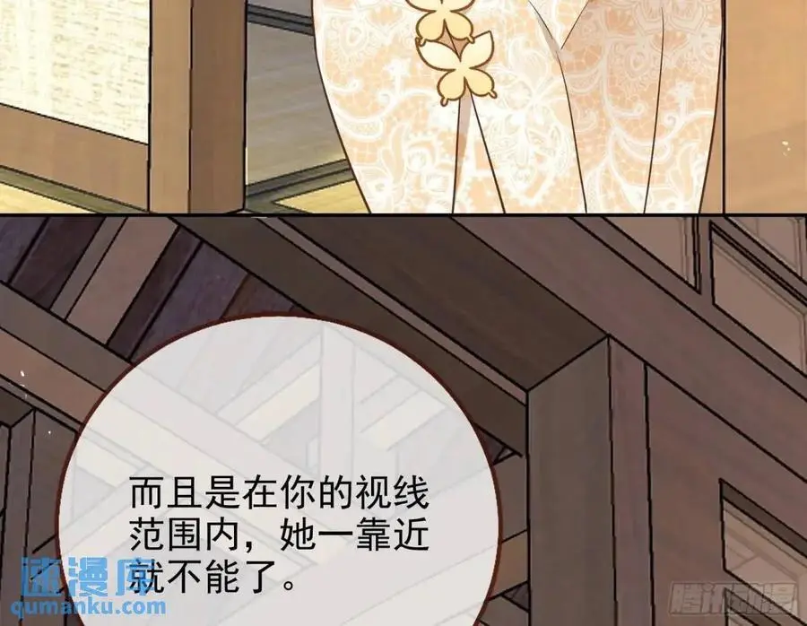 我全都要33