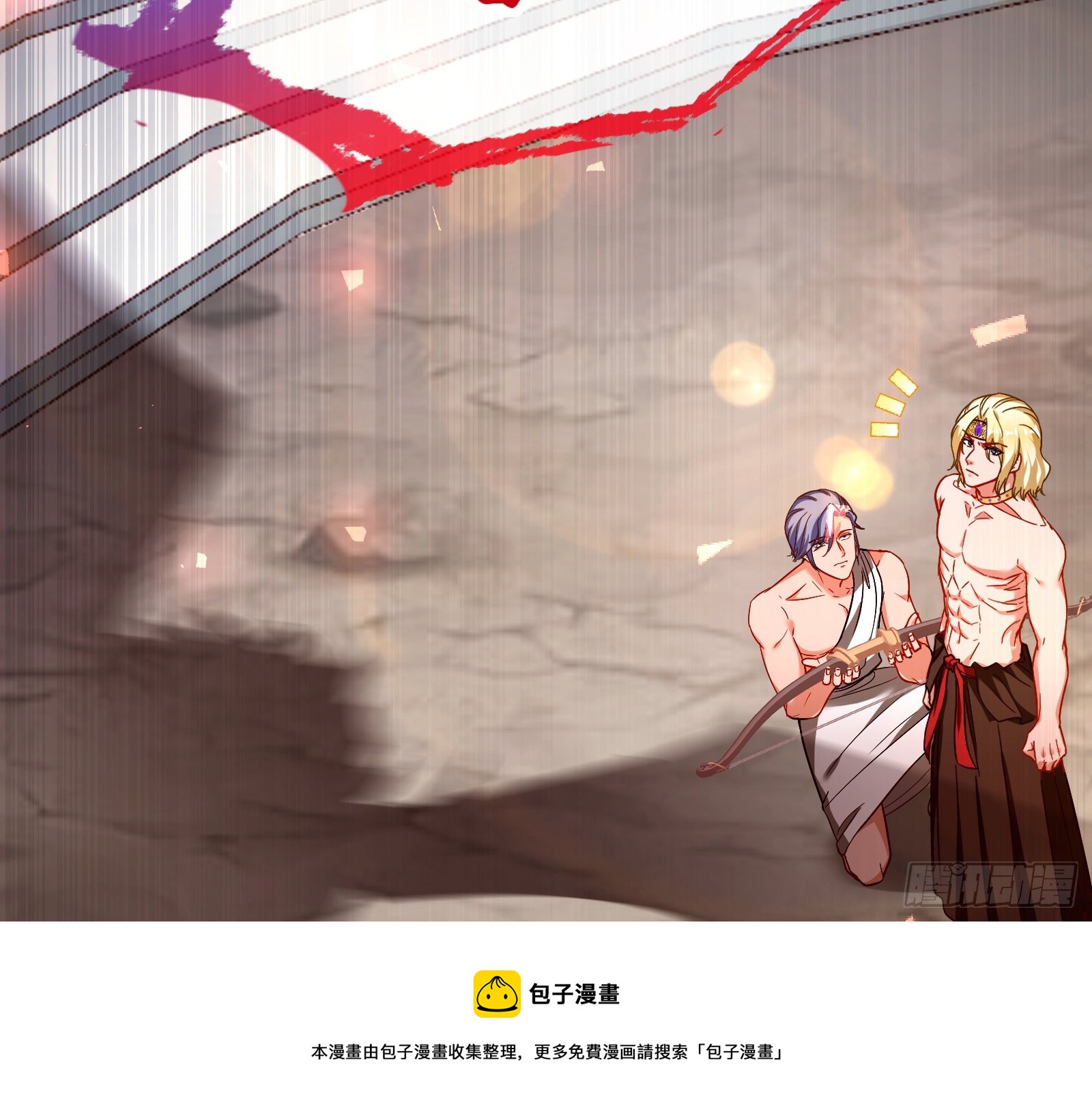 绿夏的阴谋104