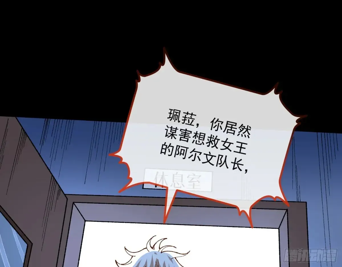 竹鼠立大功100
