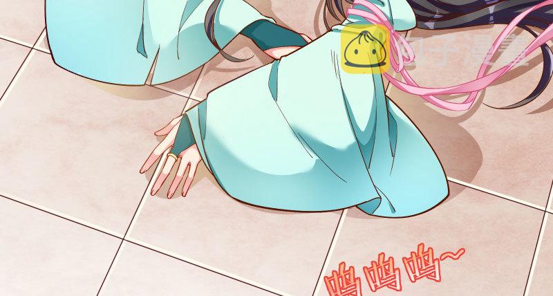 天空一声巨响 反派男二登场23