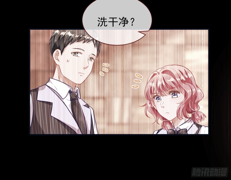 有钱了不起吗17