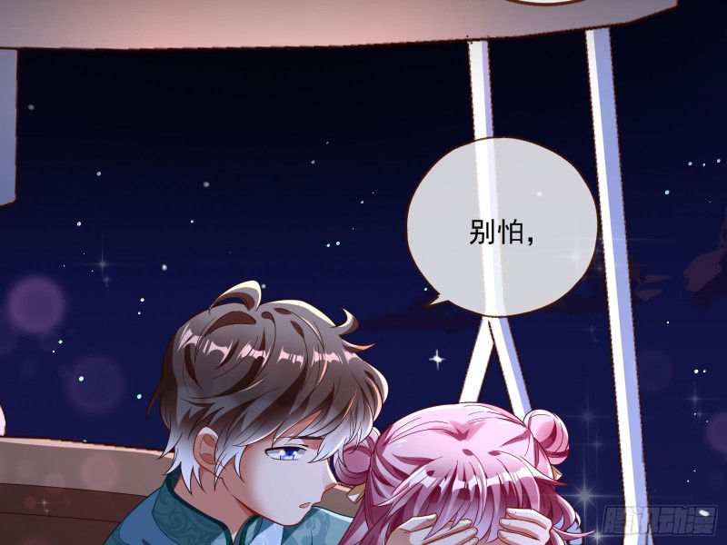 二人世界41