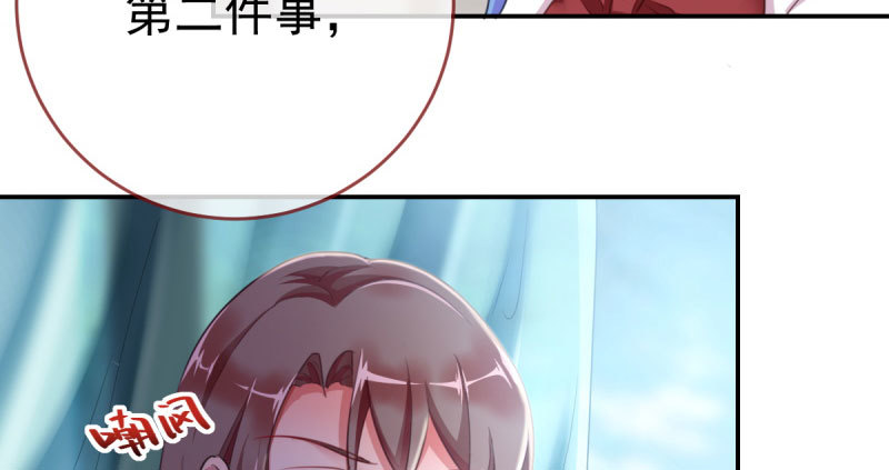 支票你随便填139