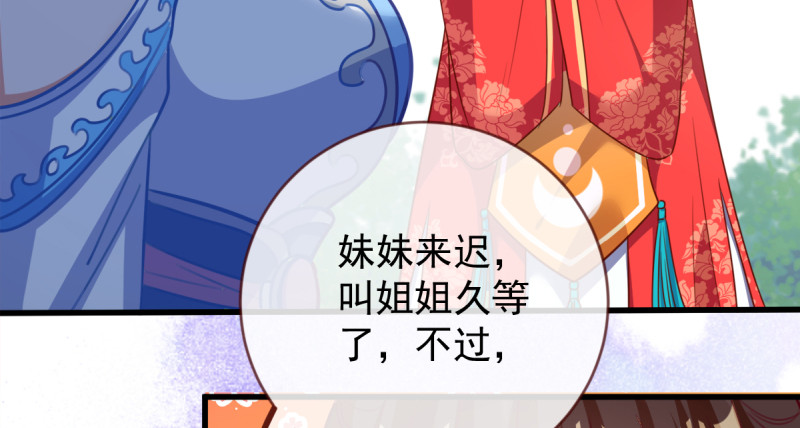 再见允聆113