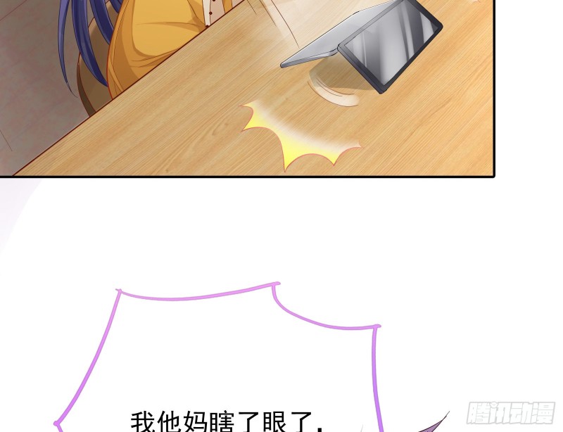不可思议的操作21
