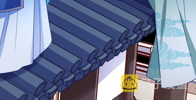 不要叫我师兄103