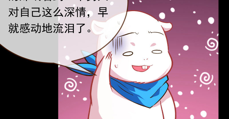 尾声133