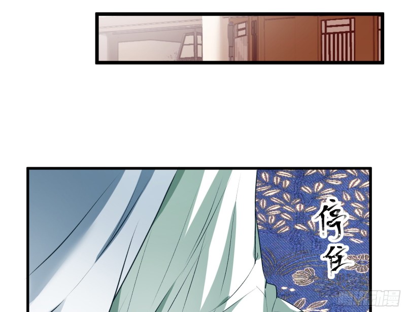 天后搞事7