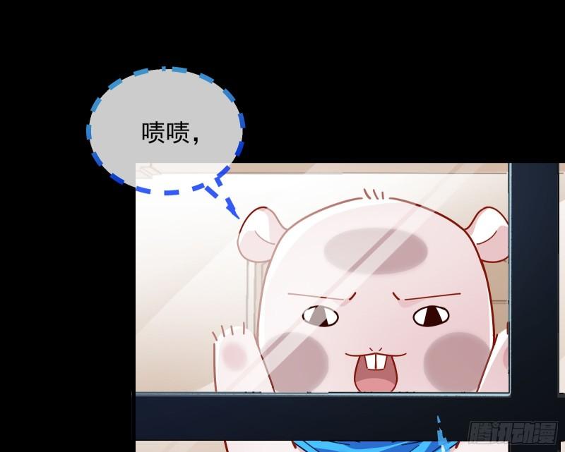 我不爱你60