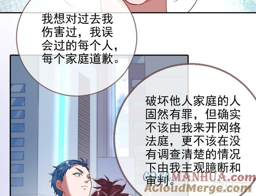 悲惨序幕12