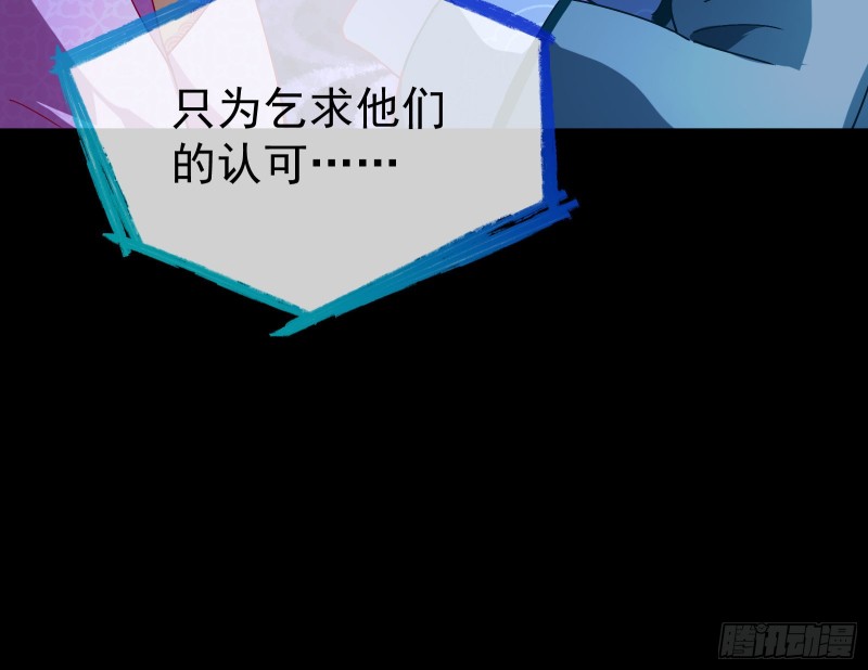 笼中鸟104