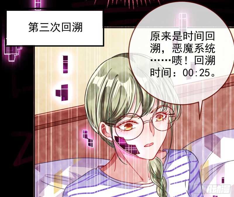 会合45