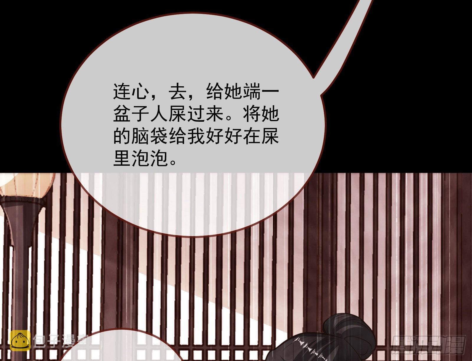 曲终人散25