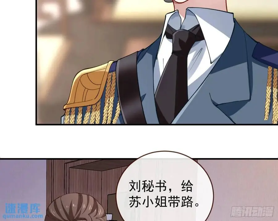 高手过招37