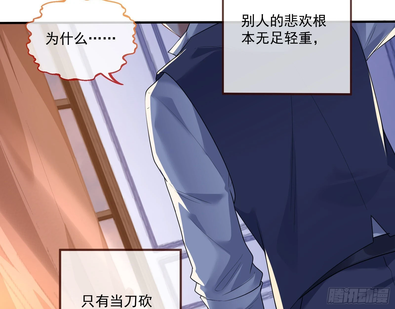 圣诞快乐61