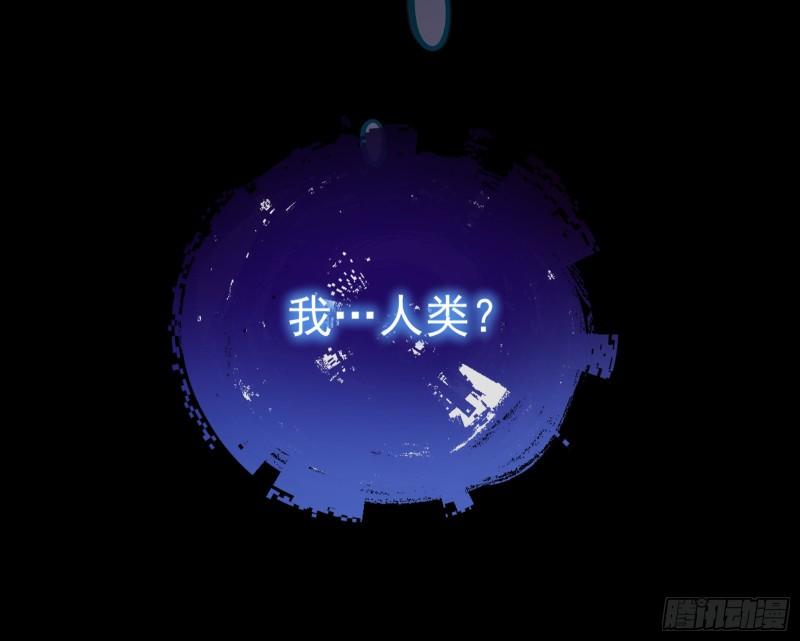 轮到你了103