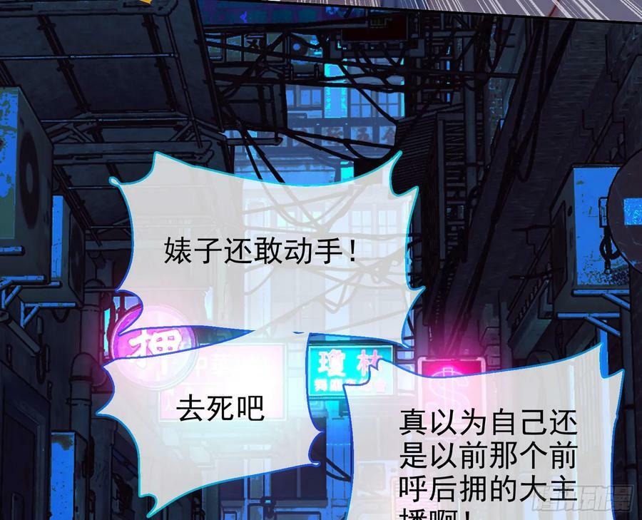 对不起62