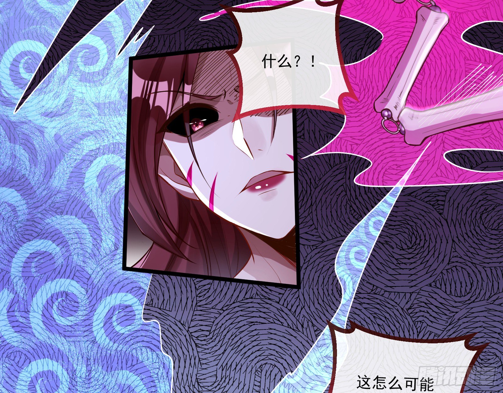 决战开始87