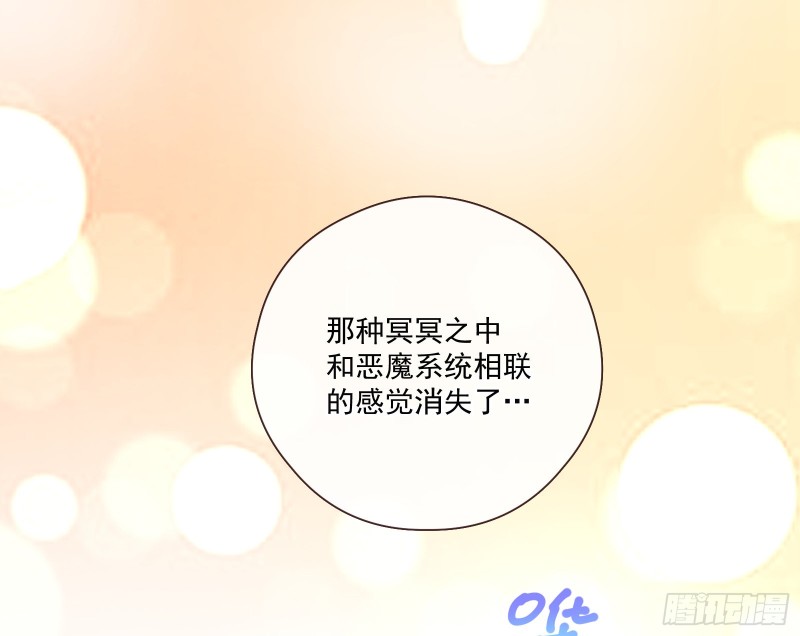 任务完成5