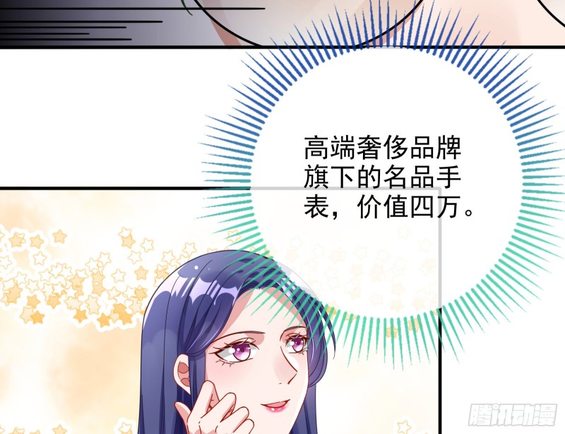 短暂分离35