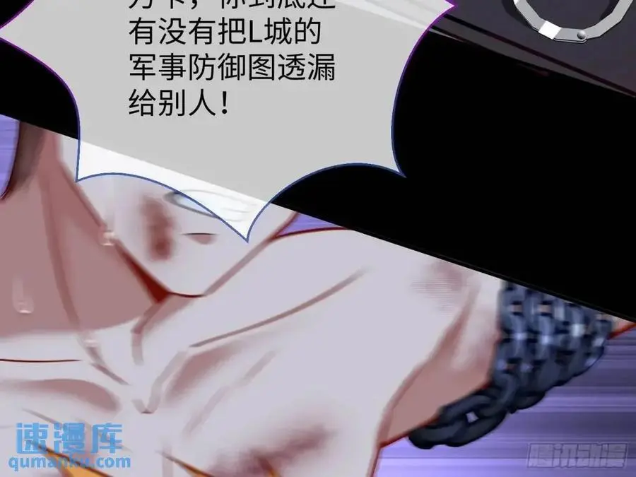 牢狱之灾105