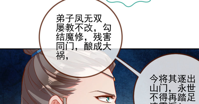 我爱你啊101