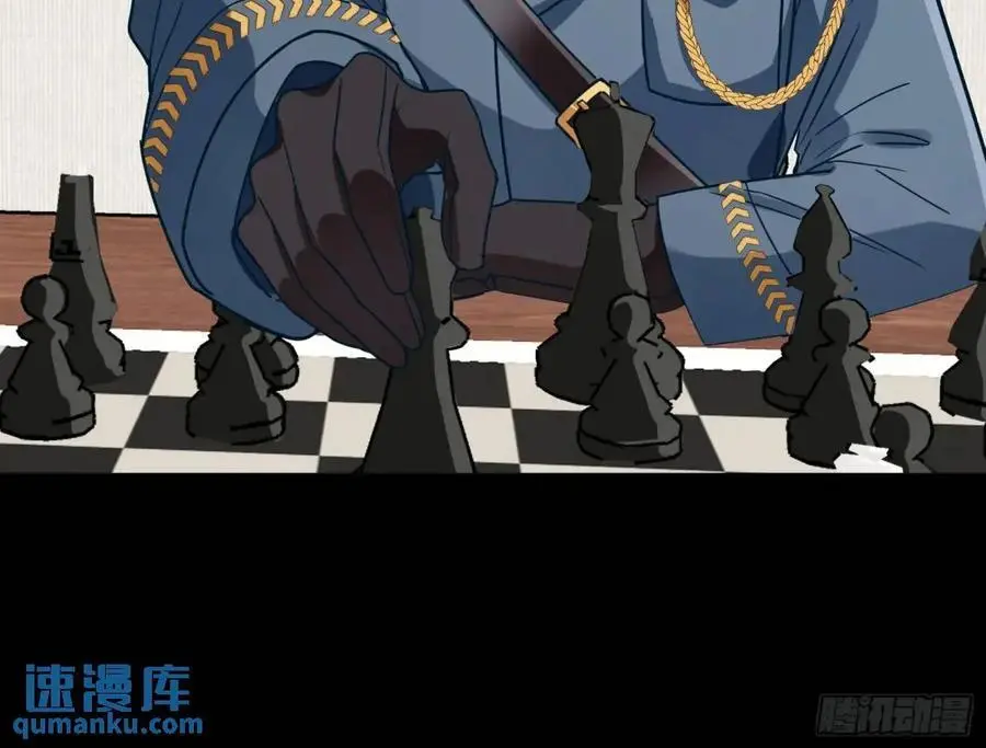 关绪的反击10