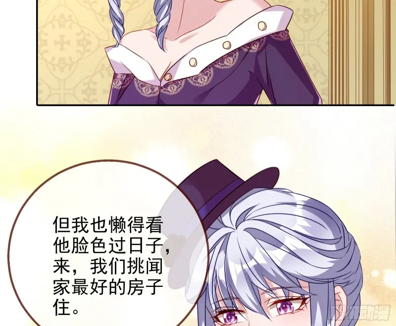 高冷师兄5