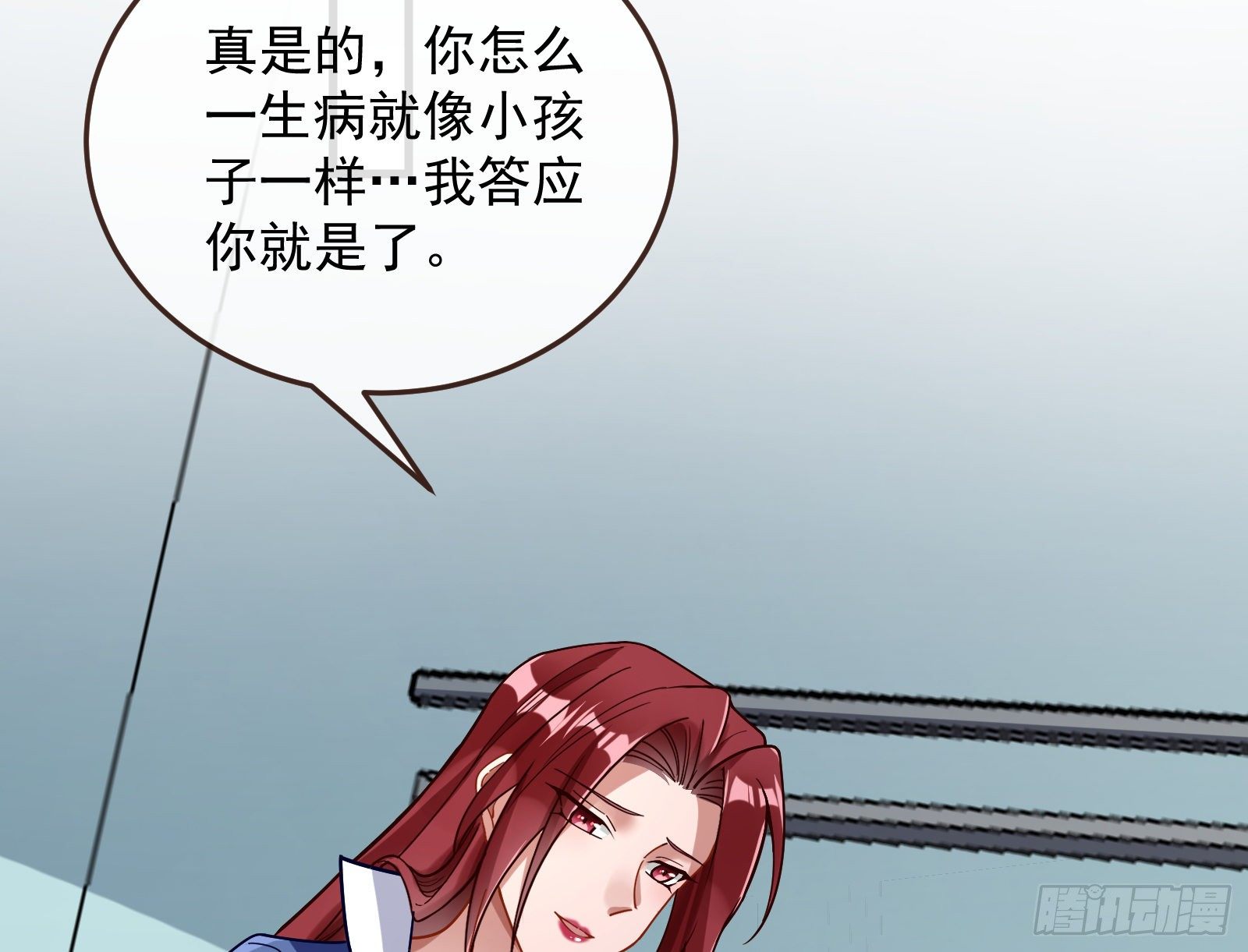 求婚57