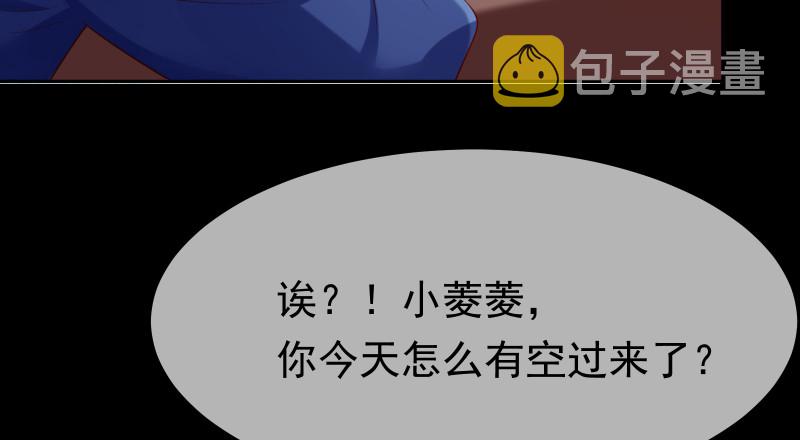 信念的崩塌15