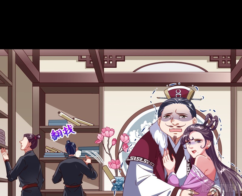 全城搜捕57
