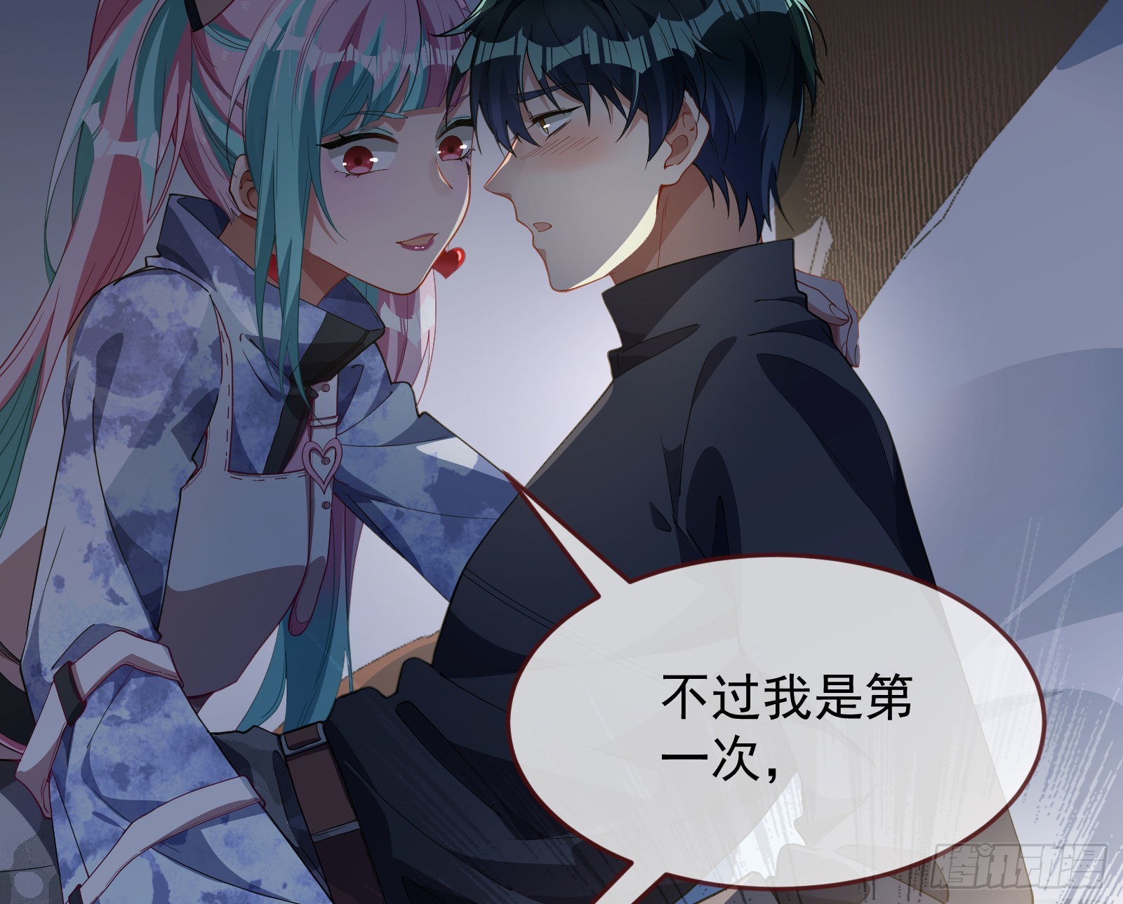 休息区92