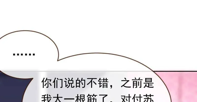 闪亮登场27