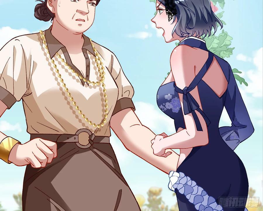 完美家庭37