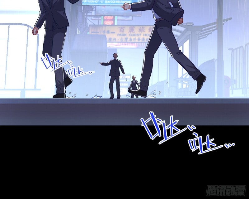 就为了一个女人4