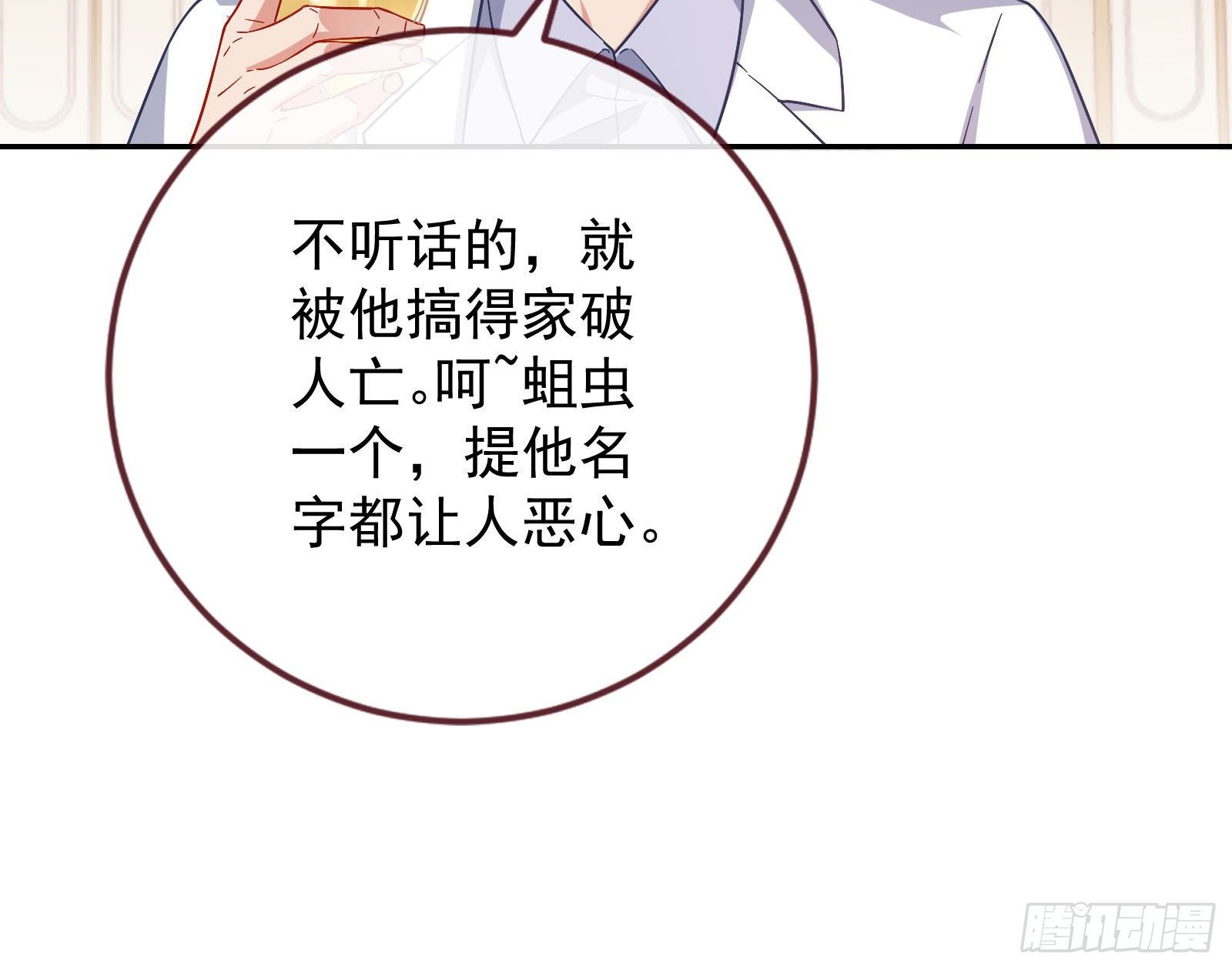 宴会64