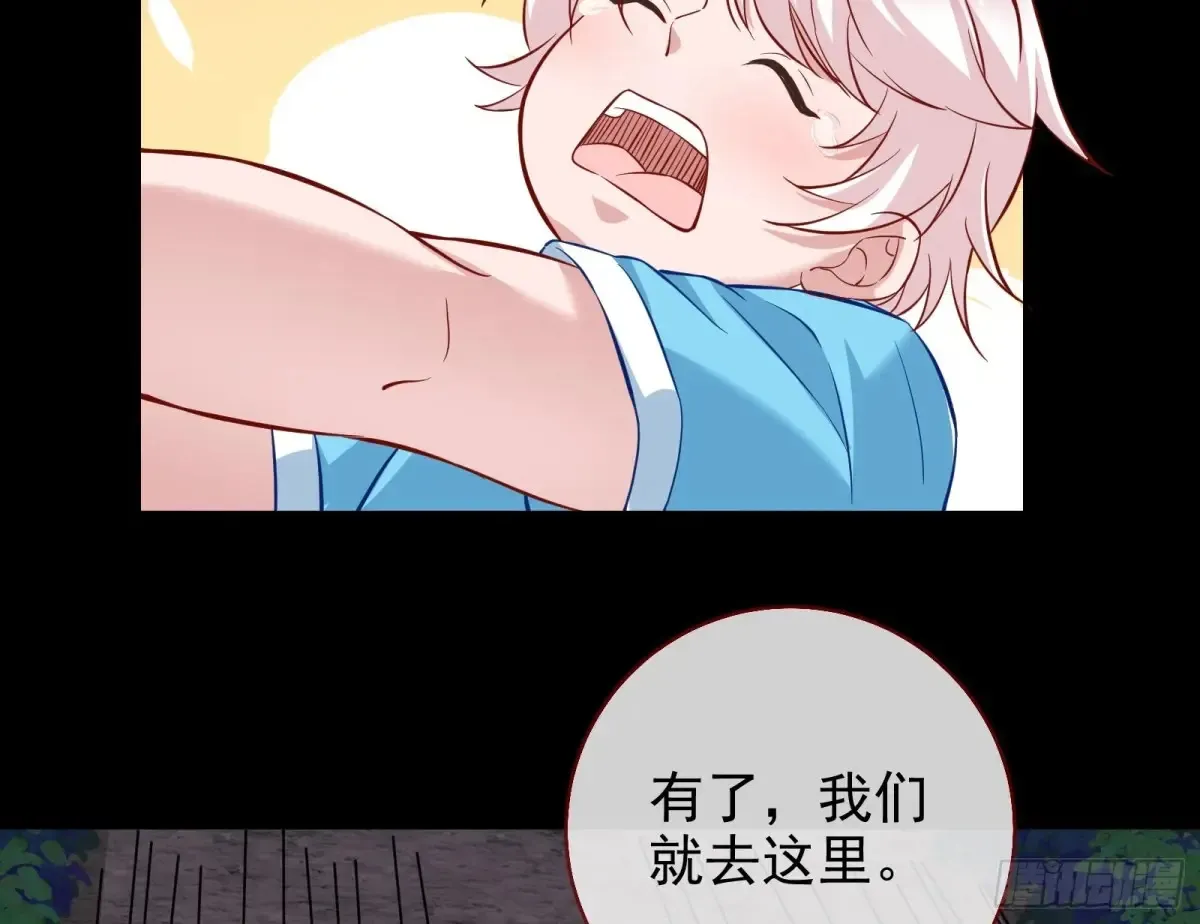 悲惨的前夫哥23
