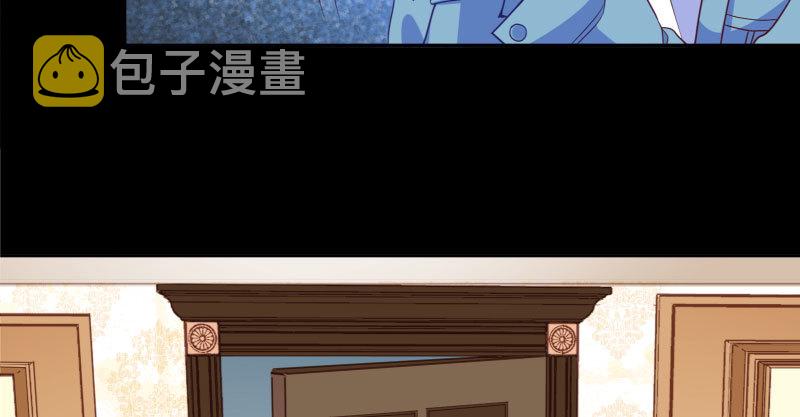 背叛与谎言39