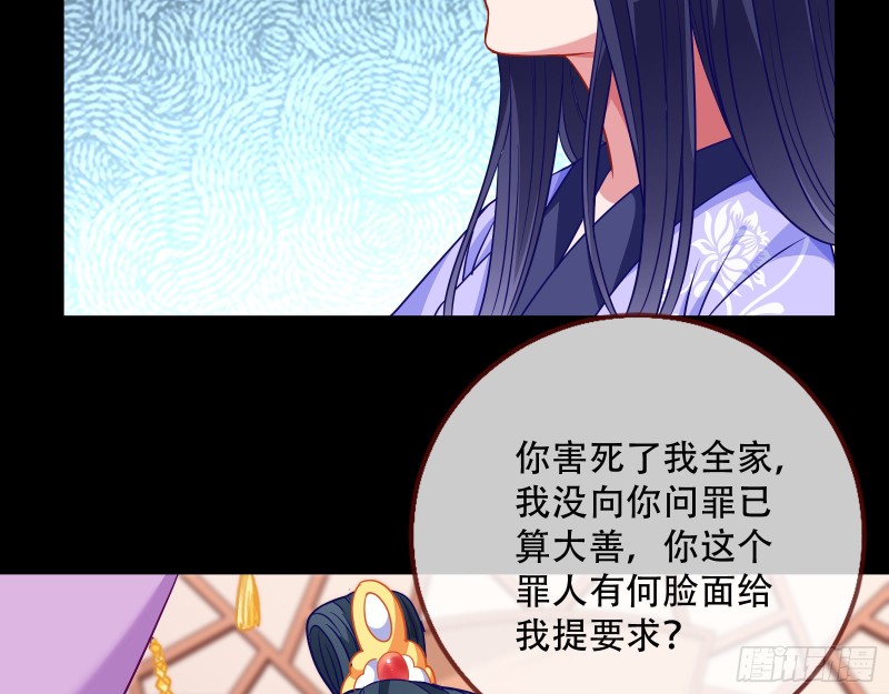 试验37
