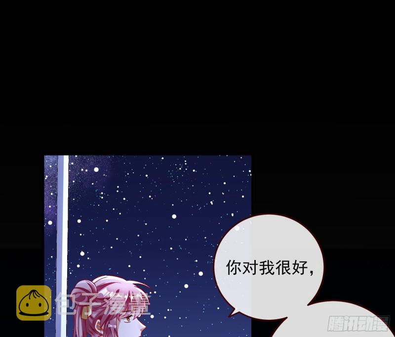 笼中鸟19