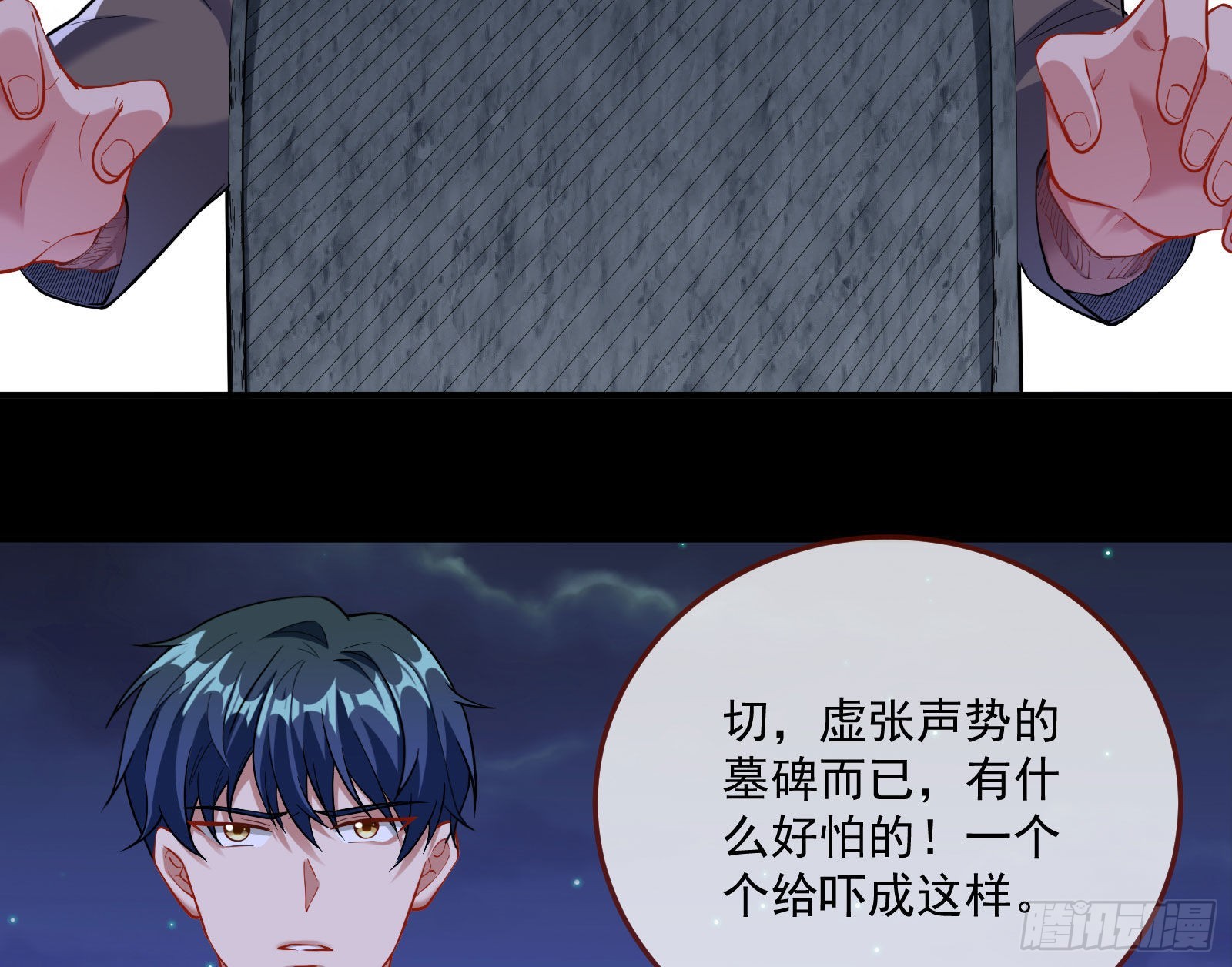 第一轮开启22
