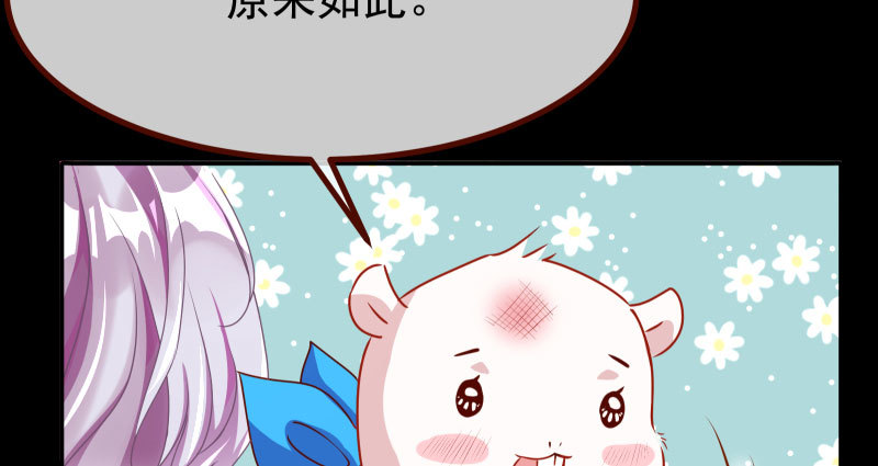 同居开始57