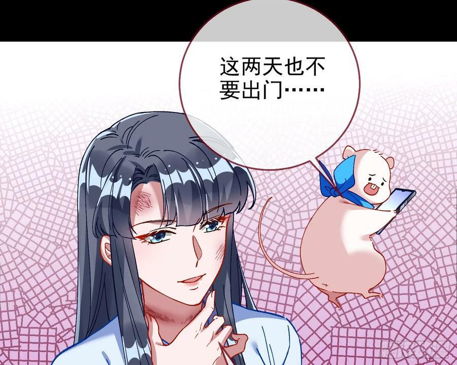 自杀营救87