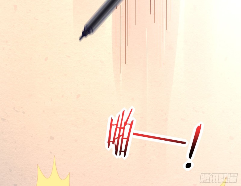归来53
