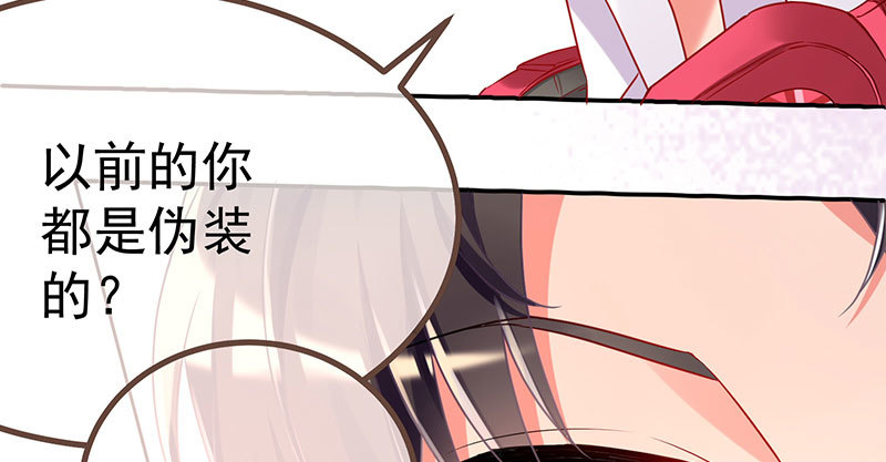 姐教你做人102