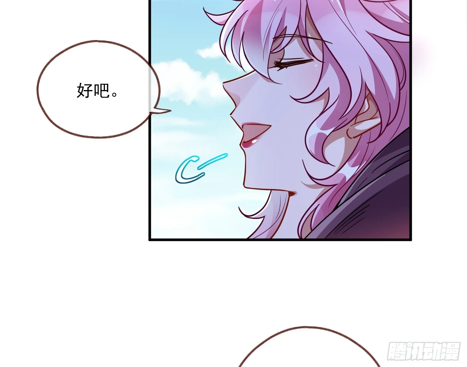 大厦将倾80