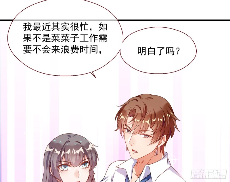 正面勾引87