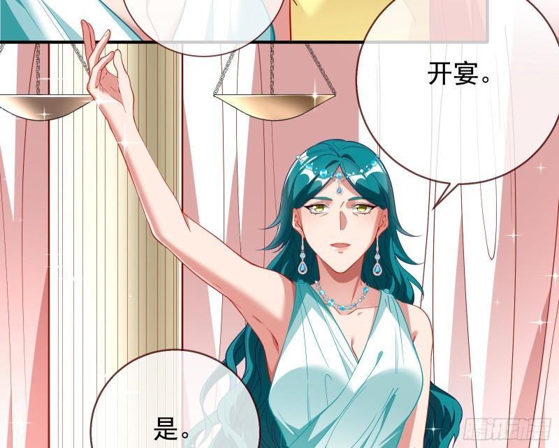 共舞7
