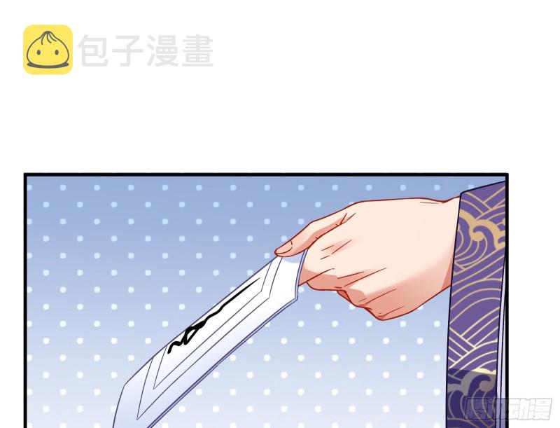 赈灾之行85